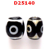 D25140 : หินดีซีไอ 3 ตา