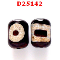 D25142 : หินดีซีไอ 1 ตา ฟ้าดิน