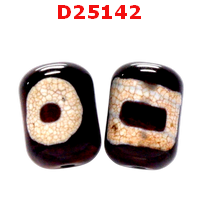 D25142 : หินดีซีไอ 1 ตา ฟ้าดิน