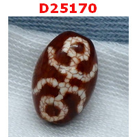 D25170 : หินดีซีไอ ลายผู้สูงศักดิ์