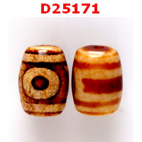 D25171 : หินดีซีไอ 1 ตา ฟ้าดิน