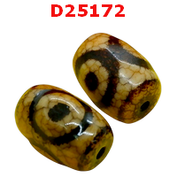 D25172 : หินดีซีไอ 3 ตา