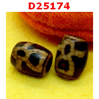 D25174 : หินดีซีไอ ลายไฉ่ซิงเอี๊ย