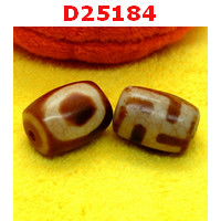 D25184 : หินดีซีไอ 1 ตา สวัสดิกะ