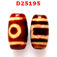 D25195 : หินดีซีไอ 1 ตา ฟ้าดิน