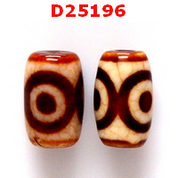 D25196 : หินดีซีไอ 3 ตา