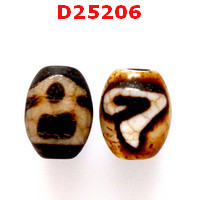 D25206 : หินDZI ลายไฉ่ซิงเอี๊ย หรูยี่