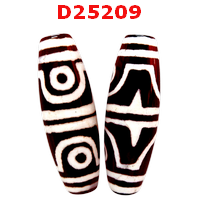 D25209 : หินดีซีไอ 4 ตา เขี้ยวเสือ