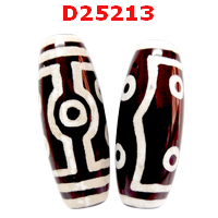 D25213 : หินดีซีไอ ลาย 7 ตา 