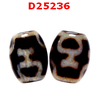 D25236 : หินดีซีไอ ลายแก้ววิเศษ