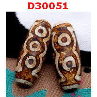 D30051 : หินดีซีไอ 5 ตา