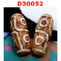 D30052 : หินดีซีไอ 6 ตา