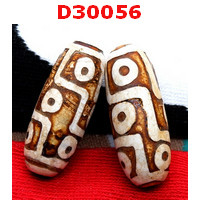 D30056 : หินดีซีไอ 9 ตา