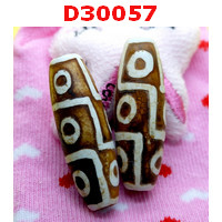 D30057 : หินดีซีไอ 9 ตา