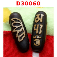 D30060 : หินดีซีไอ ลายดอกบัว คาถาธิเบต