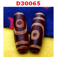 D30065 : หินดีซีไอ 2 ตา 