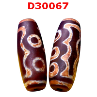 D30067 : หินดีซีไอ 5 ตา 