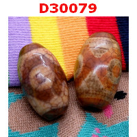 D30079 : หินดีซีไอ 3 ตาเขี้ยวเสือ