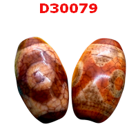 D30079 : หินดีซีไอ 3 ตาเขี้ยวเสือ