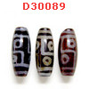 D30089 : หินดีซีไอ 6 ตา
