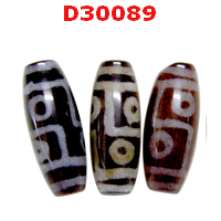 D30089 : หินดีซีไอ 6 ตา