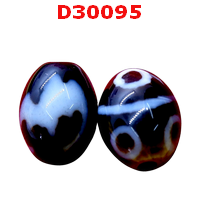 D30095 : หินดีซีไอ ลายค้างคาว