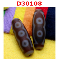 D30108 : หินดีซีไอ 5 ตา
