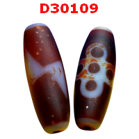 D30109 : หินดีซีไอ 5 ตา สายฟ้า