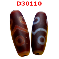 D30110 : หินดีซีไอ 6 ตา