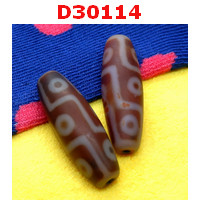 D30114 : หินดีซีไอ 9 ตา