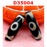 D35004 : หินดีซีไอ 3 ตา เขี้ยวเสือ