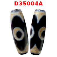 D35004A : หินดีซีไอ 3 ตา เขี้ยวเสือลายหินเก่า
