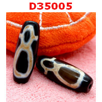 D35005 : หินดีซีไอ ลายไฉ่ซิงเอี๊ย