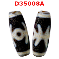 D35008A : หินดีซีไอ ลายผู้สูงศักดิ์ ลายหินเก่า
