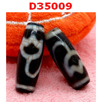 D35009 : หินดีซีไอ ลายดอกบัว
