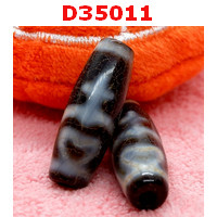 D35011 : หินดีซีไอ ลายแก้ววิเศษ