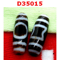 D35015 : หินดีซีไอ 1 ตา ฟ้าดิน