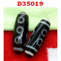 D35019 : หินดีซีไอ 5 ตา
