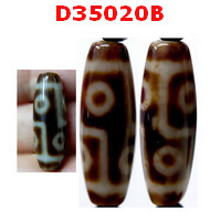 D35020B : หินดีซีไอ 6 ตา ลายลึก