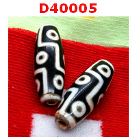 D40005 : หินดีซีไอ 9 ตา