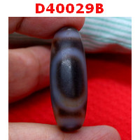 D40029B : หินดีซีไอ 1 ตา ฟ้าดิน
