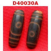 D40030A : หินดีซีไอ 2 ตา