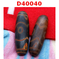 D40040 : หินดีซีไอ 3 ตา เขี้ยวเสือ