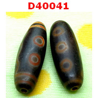 D40041 : หินดีซีไอ 5 ตา 