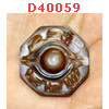 D40059 : หินดีซีไอ ตามังกร