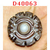 D40063 : หินตามังกร-คาถาทิเบต
