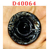 D40064 : หินตามังกร-เทพปราบมาร