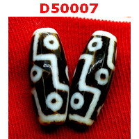 D50007 : หินดีซีไอ 9 ตา