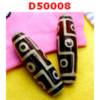 D50008 : หินดีซีไอ 9 ตา