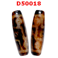 D50018 : หินดีซีไอ 9 ตา ลายหินเก่า